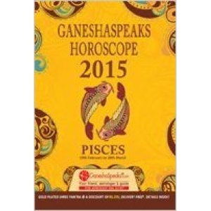 TIMES GROUP BOOKS of Pisces: 2015 - Ganeshaspeaks